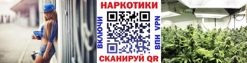 Как найти наркотики Кашира блэк спрут рабочий сайт  Марихуана  Cocaine  Меф  ГАШИШ 