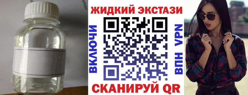 сколько стоит  ссылка на мегу ONION  БУТИРАТ буратино  Кашира 