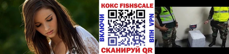 COCAIN 98%  Кашира 