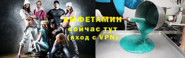 кокаин колумбия Верея