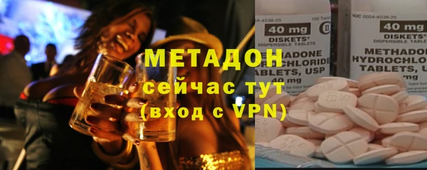 MDMA Верхнеуральск