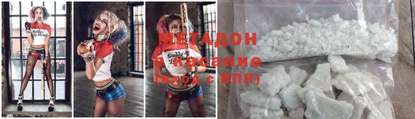 MDMA Верхнеуральск
