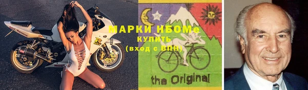 MDMA Верхнеуральск