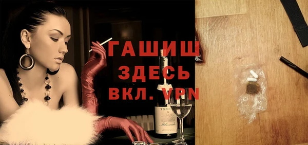 кокаин колумбия Верея