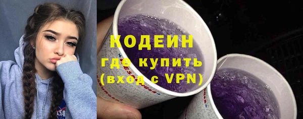 MDMA Верхнеуральск