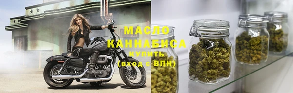 гашиш Верхний Тагил