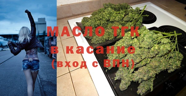 гашиш Верхний Тагил