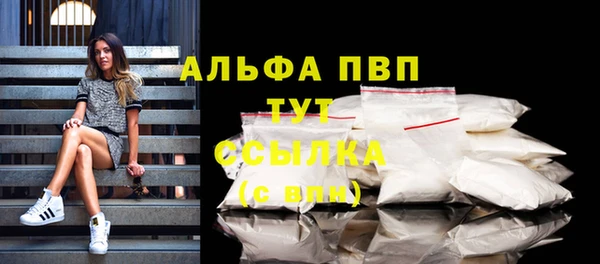кокаин колумбия Верея
