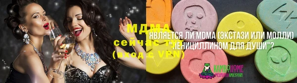 гашиш Верхний Тагил