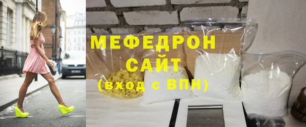 кокаин колумбия Верея