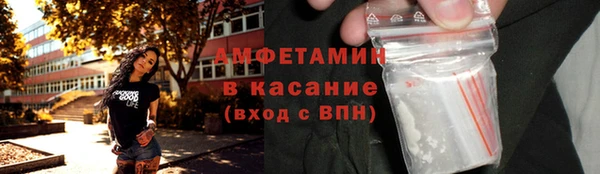 кокаин колумбия Верея