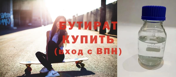 кокаин колумбия Верея