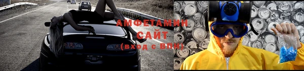 кокаин колумбия Верея