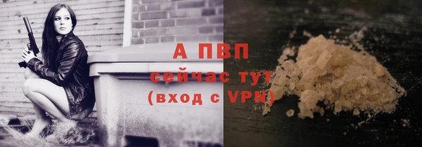 гашиш Верхний Тагил
