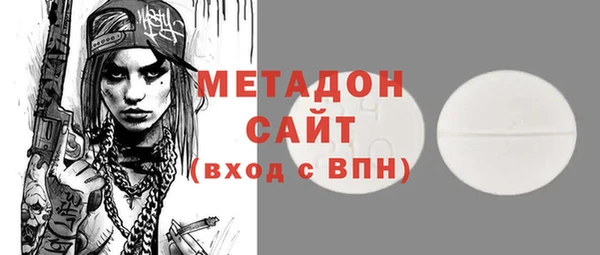 кокаин колумбия Верея