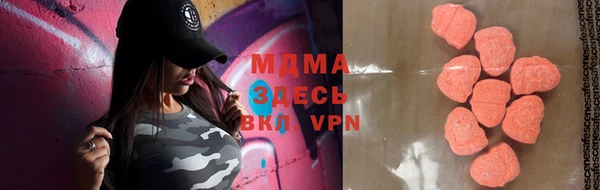 кокаин колумбия Верея