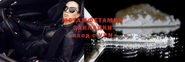 кокаин колумбия Верея
