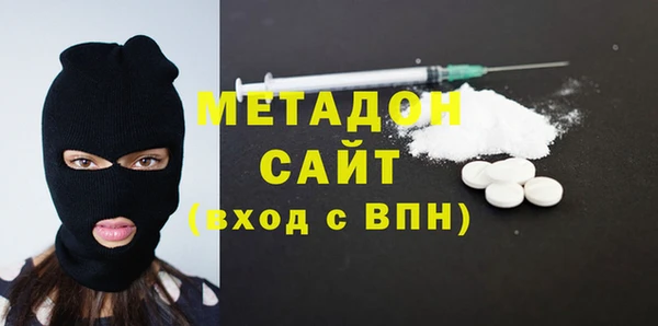 гашиш Верхний Тагил