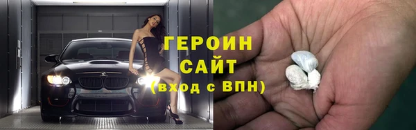 MDMA Верхнеуральск
