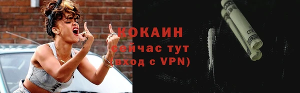 MDMA Верхнеуральск