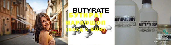 кокаин колумбия Верея