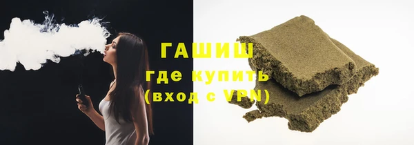 MDMA Верхнеуральск