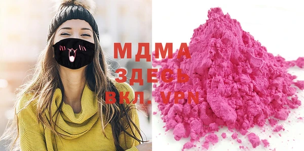 гашиш Верхний Тагил