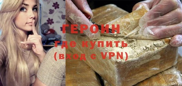 гашиш Верхний Тагил