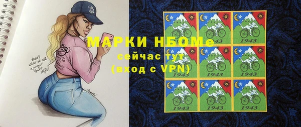 кокаин колумбия Верея