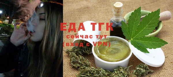 кокаин колумбия Верея