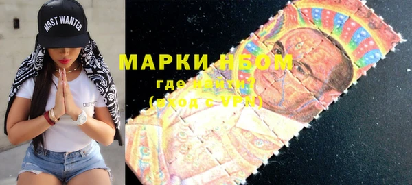 MDMA Верхнеуральск