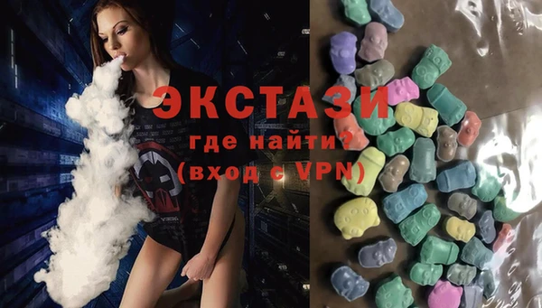 гашиш Верхний Тагил