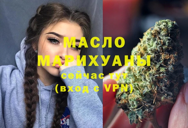 MDMA Верхнеуральск
