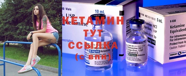 MDMA Верхнеуральск