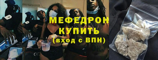 MDMA Верхнеуральск
