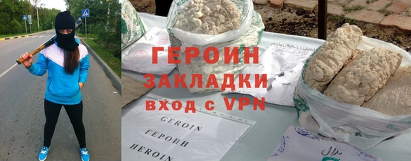 MDMA Верхнеуральск