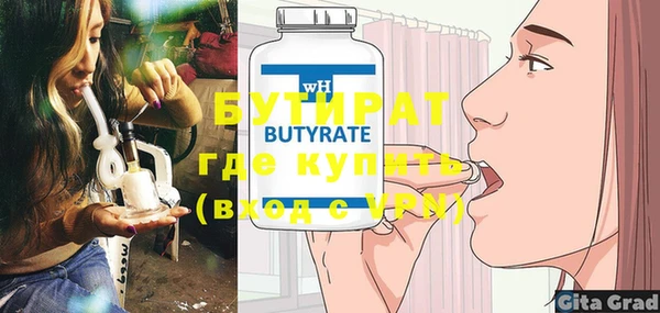 кокаин колумбия Верея