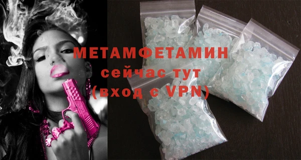кокаин колумбия Верея