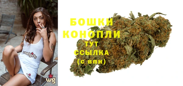 MDMA Верхнеуральск