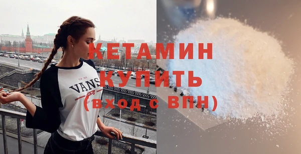 гашиш Верхний Тагил