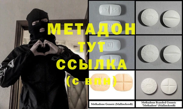 MDMA Верхнеуральск