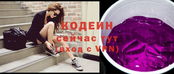 MDMA Верхнеуральск