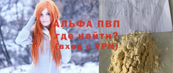 гашиш Верхний Тагил