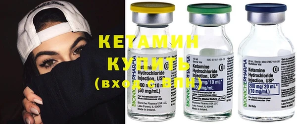 гашиш Верхний Тагил