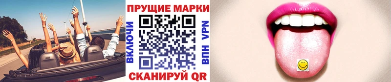 Марки 25I-NBOMe 1,8мг  мега ссылка  Кашира 