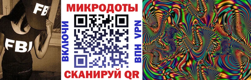 Псилоцибиновые грибы MAGIC MUSHROOMS  Кашира 